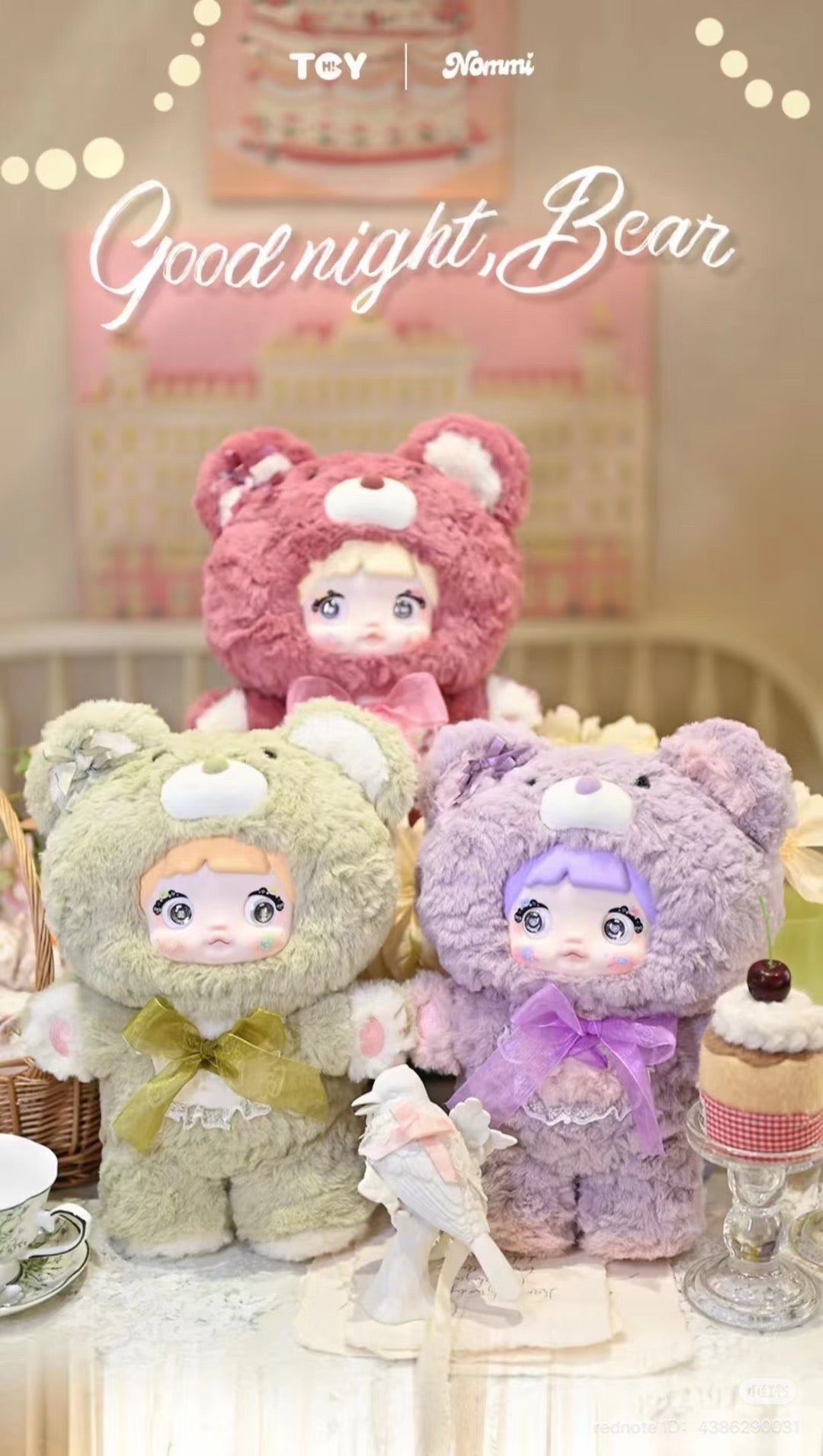 Nommi - 400% Goodnight Bear Plush Series Blind Box featuring various stuffed bear designs with doll-like faces, part of a collectible art toy line.