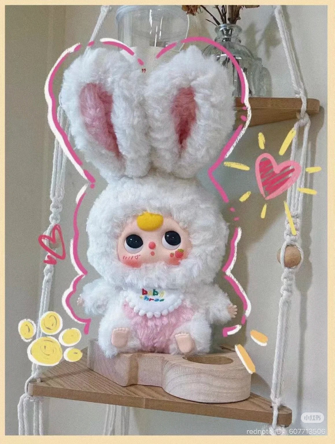 Baby Three Lili Rabbit Town Plush Blind Box featuring a stuffed toy with bunny ears, part of a preorder series offering various random designs.