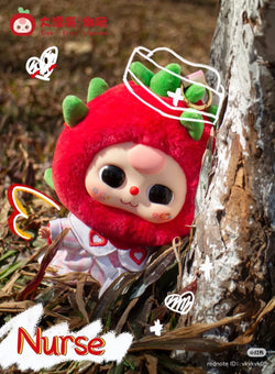 Baby Three Career Dreamer Plush Keychain from blind box series, featuring a stuffed toy with a red hat, perfect for collectors.