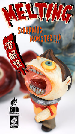 Melting Screaming Monster by 1000 Tentacles