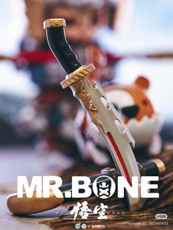 MR.BONE WUKONG Limited Edition toy knife, 9 inches tall, crafted from PVC/ABS/Resin, part of a 400-piece limited run, featuring intricate gear and logo details.