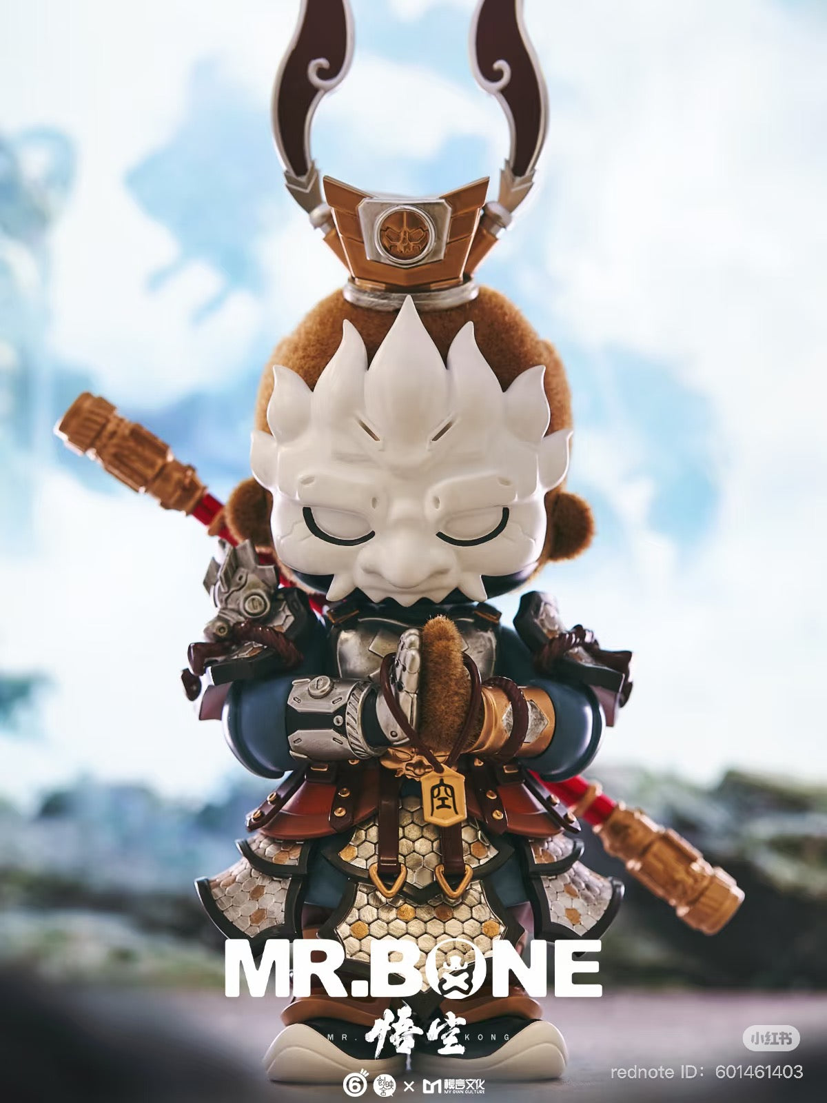 MR.BONE WUKONG Limited Edition toy figure with mask and armor, crafted from PVC/ABS/Resin, standing 9 inches tall, limited to 400 pieces.