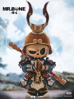 MR.BONE WUKONG Limited Edition toy figure, featuring a skull and armor, stands 9 inches tall, crafted from PVC/ABS/Resin, limited to 400 pieces.