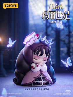 Lilith The Century Of Marry Blind Box figurine preorder, featuring a cartoon girl with eyes closed, part of a collectible series.