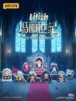 Lilith The Century Of Marry Blind Box Series figurines, featuring diverse cartoon characters, including a doll with a black cape and a girl hugging a flower.