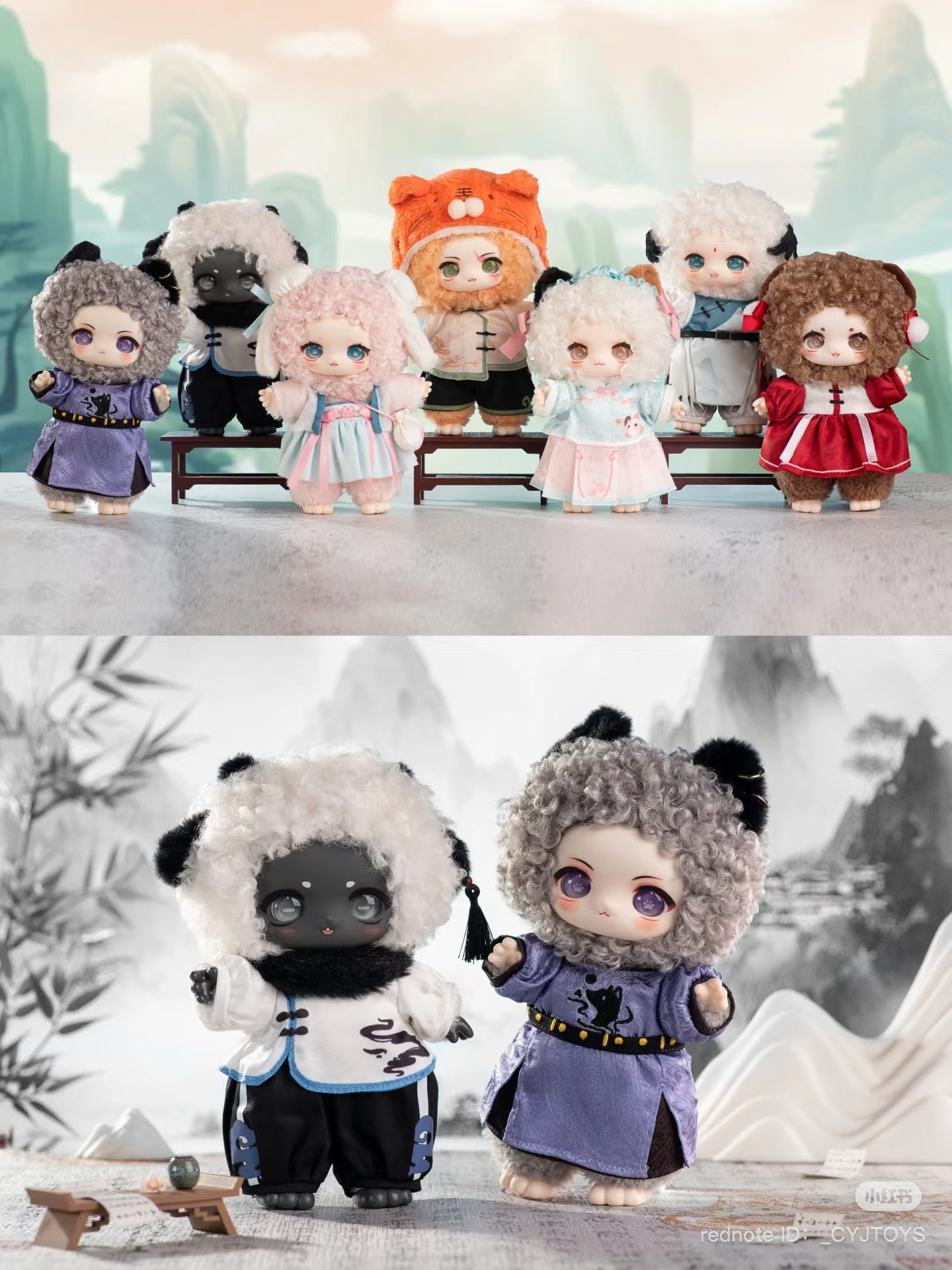 NAGI Scenic Romance Series Plush Blind Box Series - Preorder. Features various stuffed animals and dolls, part of a collectible set with potential secret design.