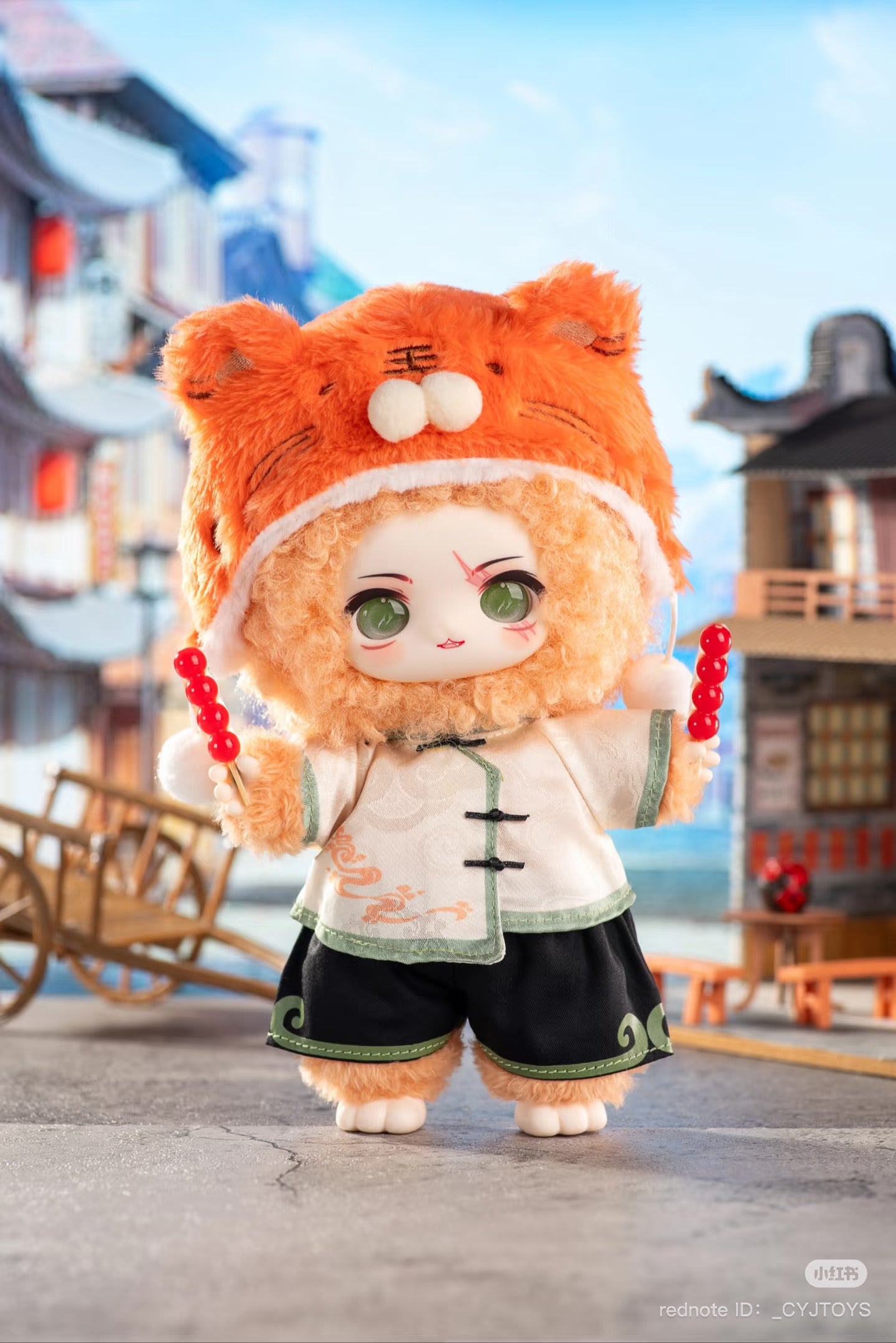 NAGI Scenic Romance Series Plush Blind Box featuring a stuffed animal doll with a cat hat, available for preorder at Strangecat Toys.