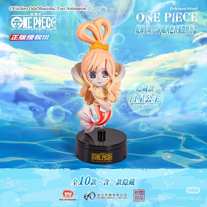 One Piece Fish-Man Island Aroma Blind Box featuring a cartoon girl figurine, part of a 9-design series, available for preorder at Strangecat Toys.