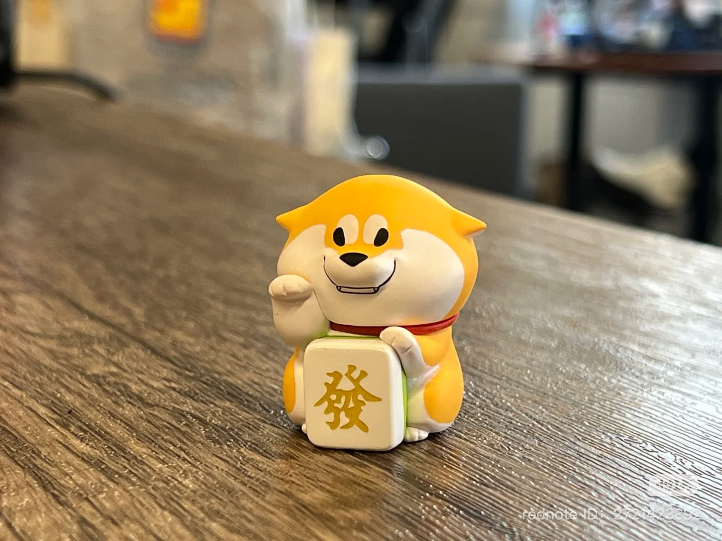 Shiba Inu GouQi- Puppy Crossing Blind Box Series toy figurine on a table, available for preorder, featuring 6 designs and 1 secret option.