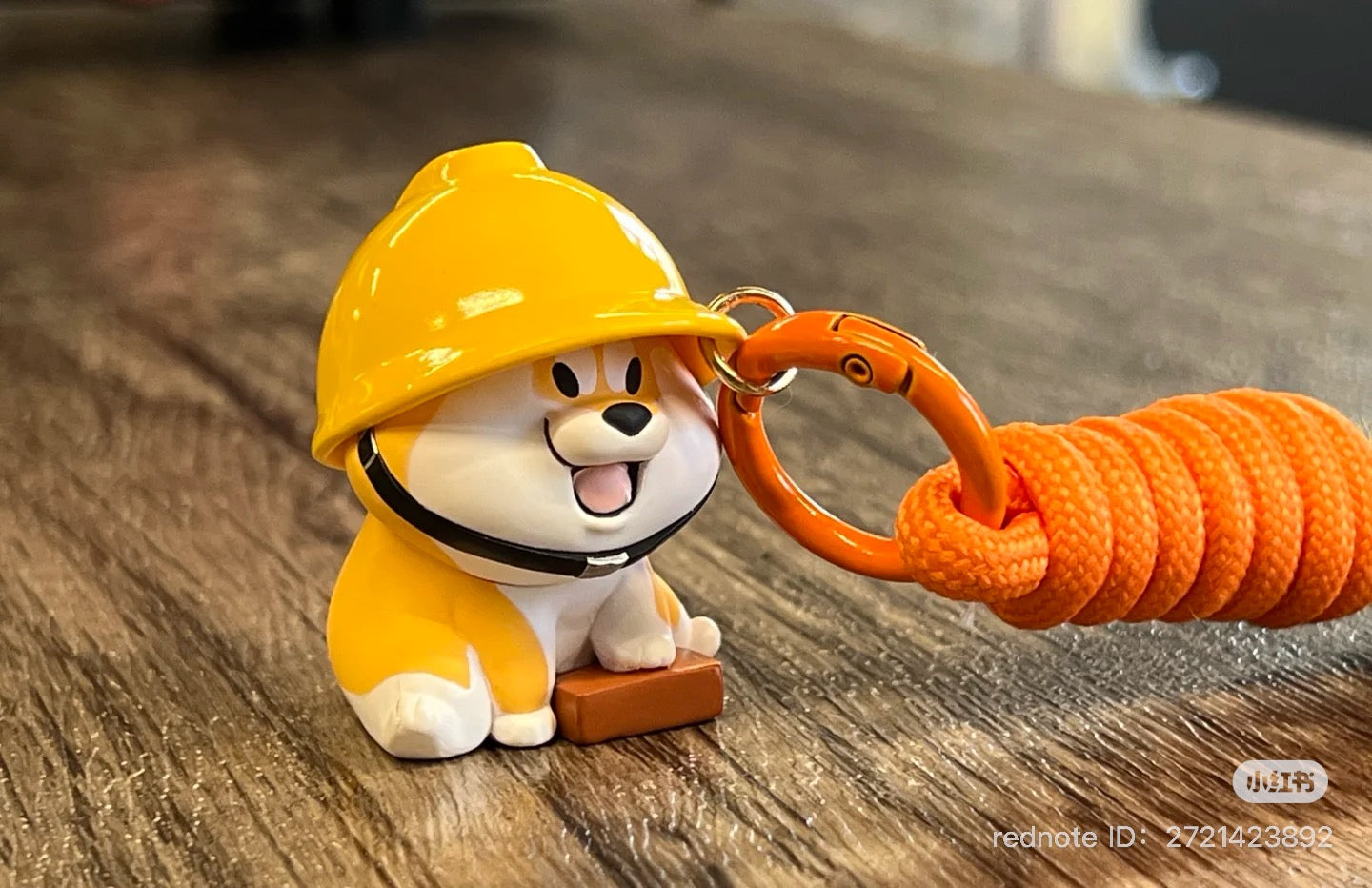 Shiba Inu GouQi- Puppy Crossing Blind Box Series toy, featuring a small yellow dog wearing a hard hat and keychain. Preorder for April 2025 release.