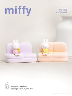 Miffy Sofa Phone Stand Blind Box Series featuring toy rabbits on a couch, perfect for collectors seeking mystery designs from Strangecat Toys.