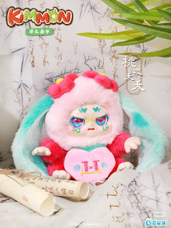 KIMMON Life is like a dream Plush Blind Box Series featuring a stuffed toy with pink and blue rabbit ears and a pink heart design.