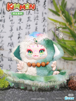 KIMMON Life is like a dream Plush Blind Box Series features a plush toy with a necklace, part of a collection with regular and secret designs.