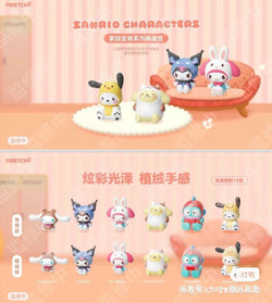 Alt text: Sanrio characters Dressing Series Moetch Bean Blind Bag featuring various cartoon toys and stuffed animals.