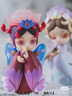 Koitake Empresses In The Palace X Aroma Princess Language Of Flower Blind Box Series