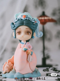 Koitake Empresses In The Palace X Aroma Princess Language Of Flower Blind Box Series