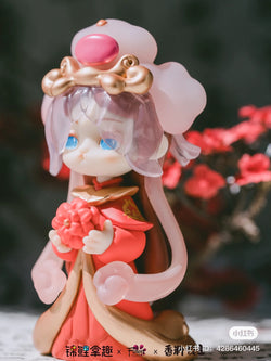 Koitake Empresses In The Palace X Aroma Princess Language Of Flower Blind Box Series