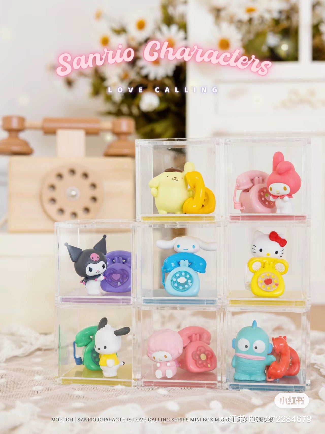 Sanrio characters Love Calling Series Mini Box Micro Blind Box Series toys in a plastic case, featuring various designs and one secret character.