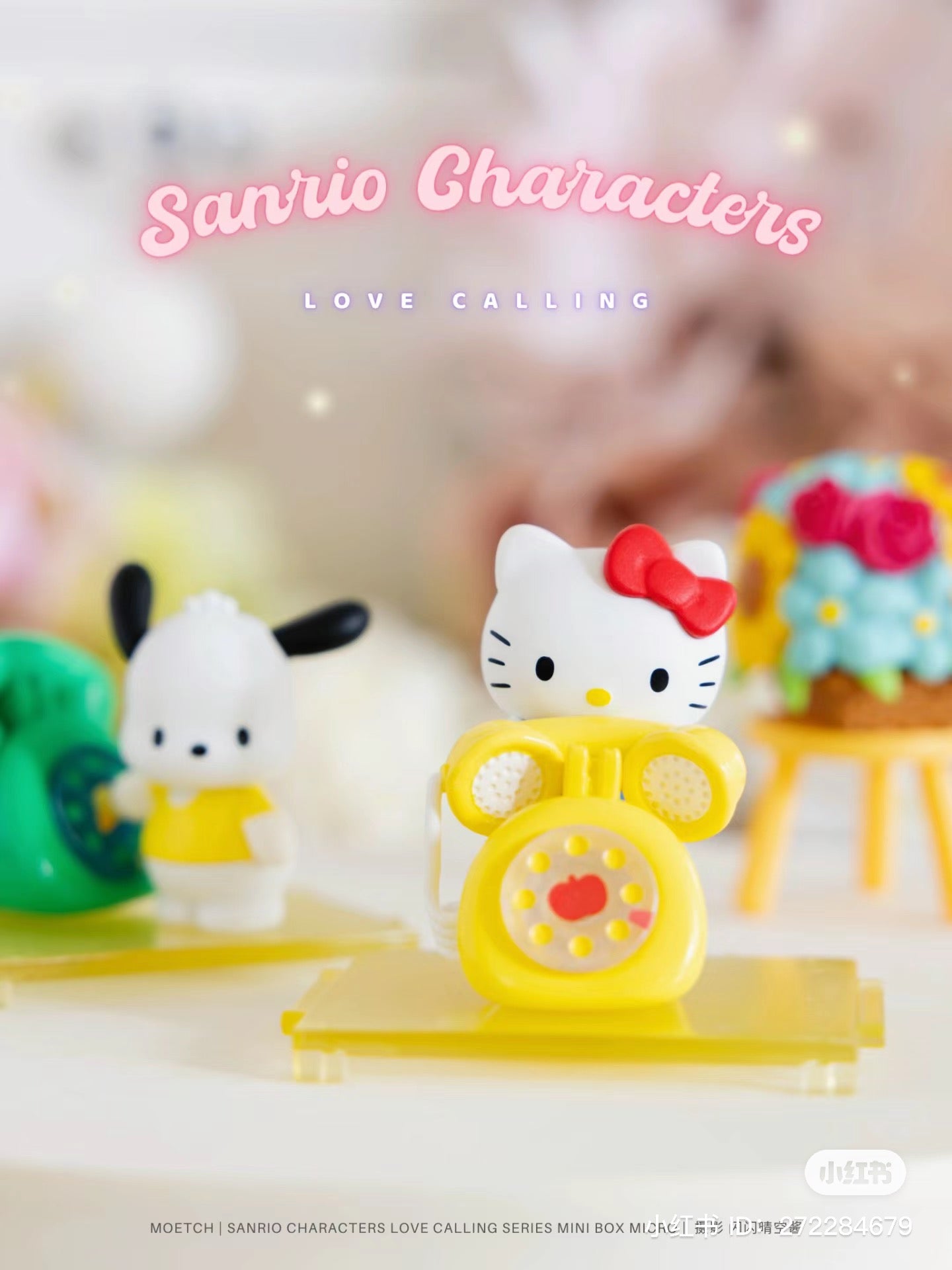 Sanrio characters Love Calling Series Mini Box: a group of collectible toy figures on a table, including Hello Kitty-themed designs.