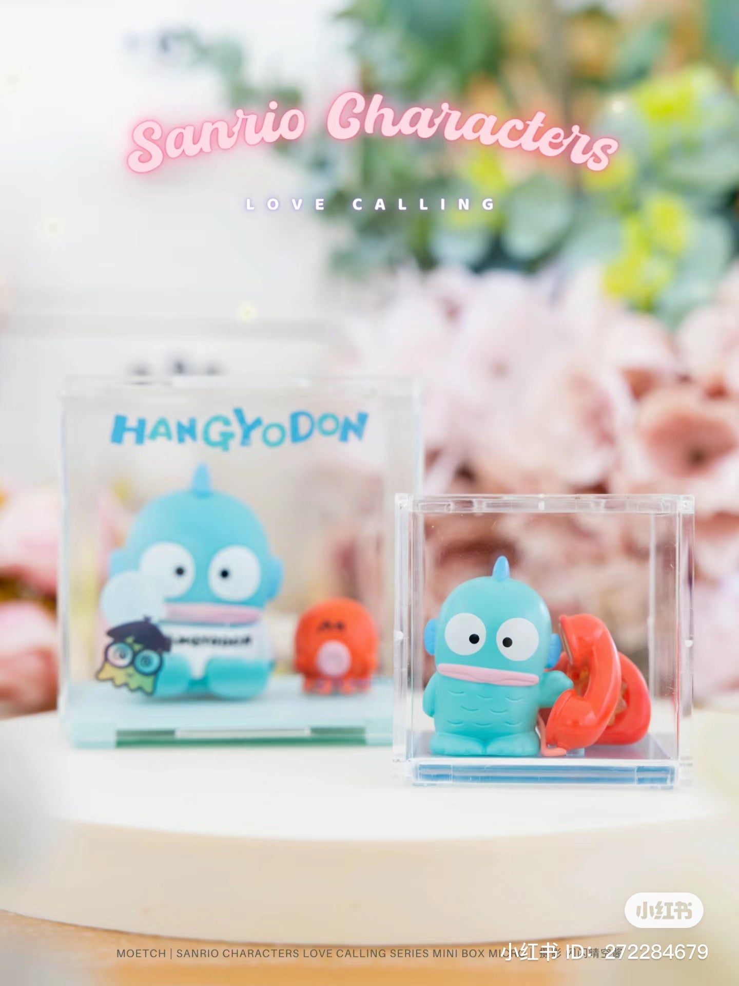 Sanrio characters Love Calling Series Mini Box Micro Blind Box Series featuring multiple toys in a clear box. Includes 8 designs and 1 secret.