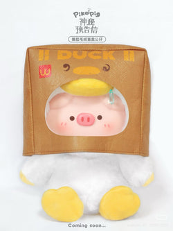 Piko Pig Mystery Letter Series Vinyl Plush Blind Box featuring a stuffed pig toy with a hole in front, available for preorder.