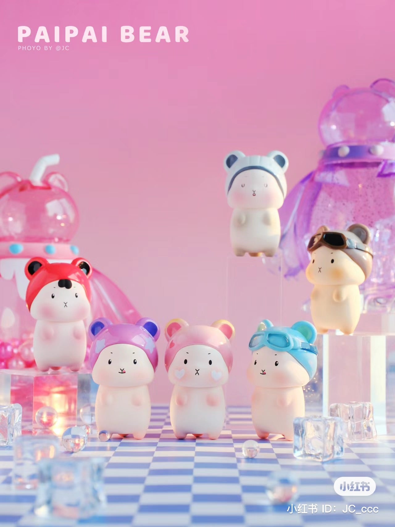 Alt text: Paipai Bear - Special Mixed Drinks Shop toy collection, featuring various small animal figures with unique accessories, available for preorder.