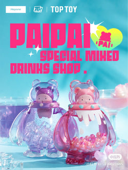 Alt text: Paipai Bear - Special Mixed Drinks Shop toy set featuring two plastic figures and bubble accents, available for preorder.