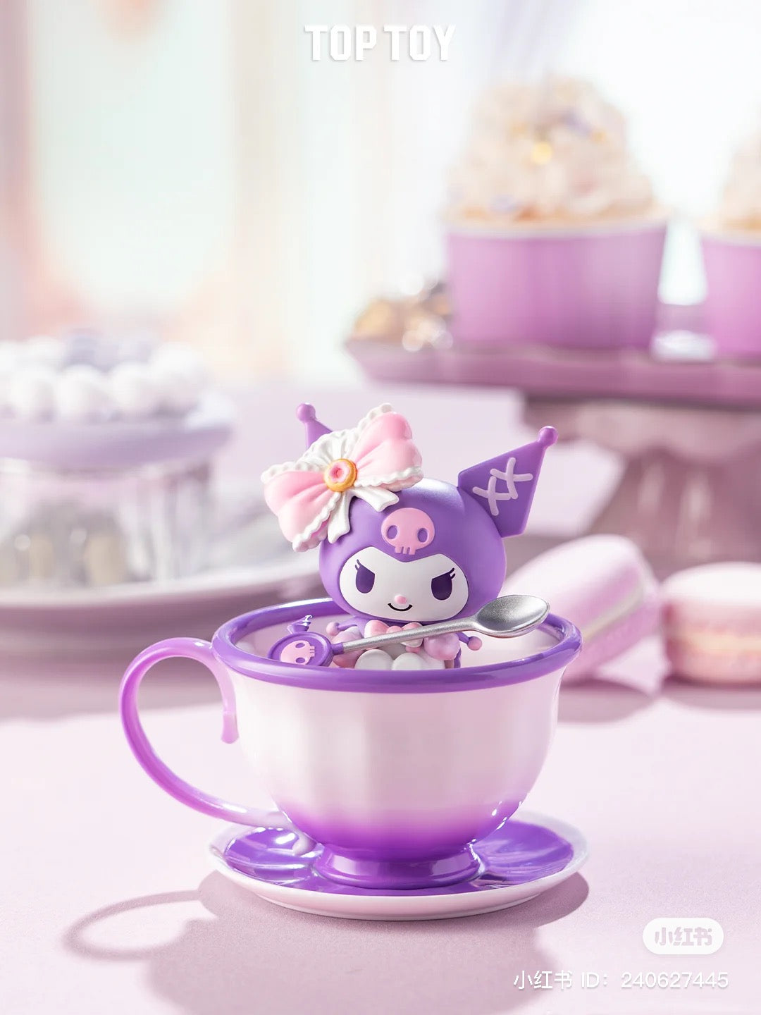 Alt text: Sanrio Afternoon Tea Blind Box Series toy displayed in a teacup.