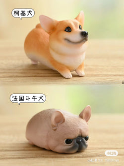 Cute Dog Story Blind Box Series