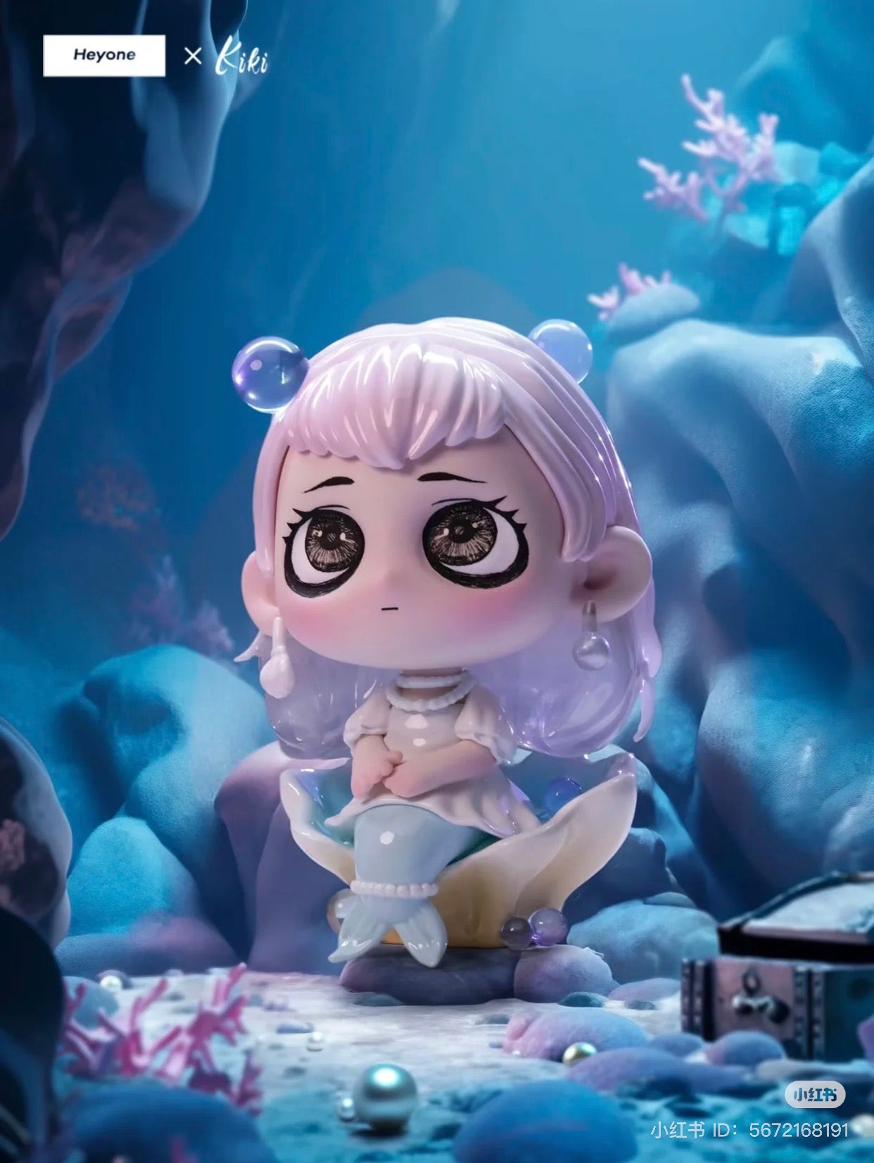 KIKI- To the Guardian Star Blind Box Series: Toy figurine of a girl in a cave. Part of a 10-design collection, with 1 secret option.