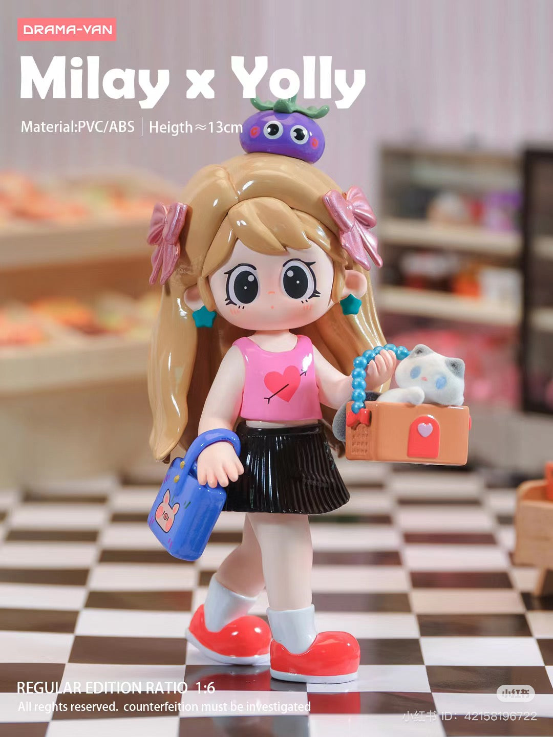 Milay Girl's Syndrome Blind Box Series figurine: girl holding cat and basket. Preorder, ships Sept 2024.