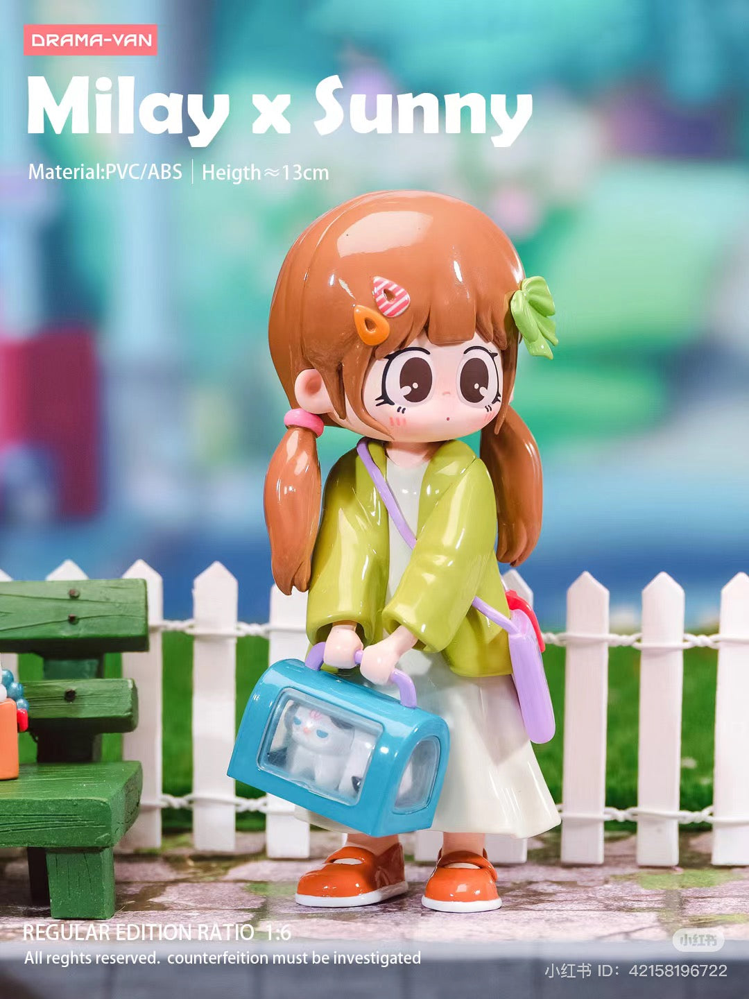 Toy figurine of a girl holding a suitcase from Milay Girl's Syndrome Blind Box Series, available for preorder, ships Sept 2024.