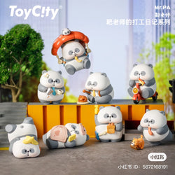 A group of toy pandas in various playful poses from the Mr. PA Work Diary Blind Box Series - Preorder.