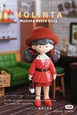 Molinta Retro Girls Blind Box Series