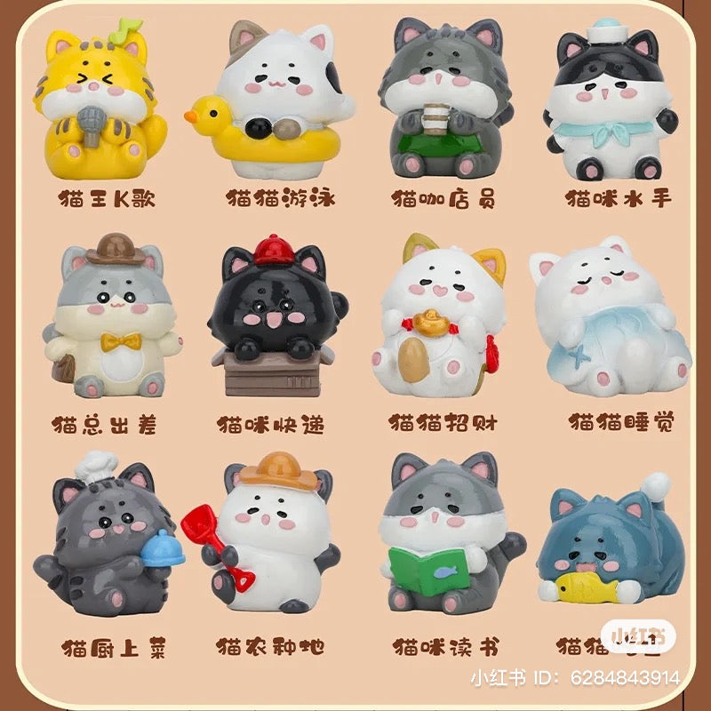 HAKIMI'S MEOW LIFE Blind Box Series