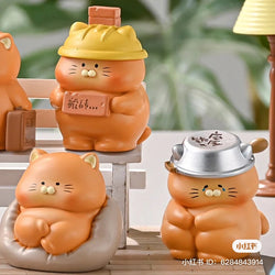 Cat Work Blind Box Series