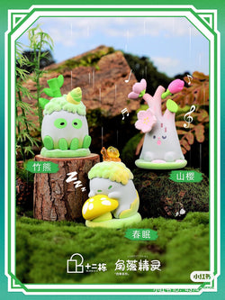 Forest Fairy - The Four Season Blind Box Series