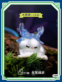 Forest Fairy - The Four Season Blind Box Series