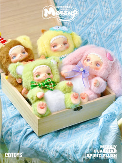 A group of dolls in a blind box from the Meesiy Guardian Spirit series.