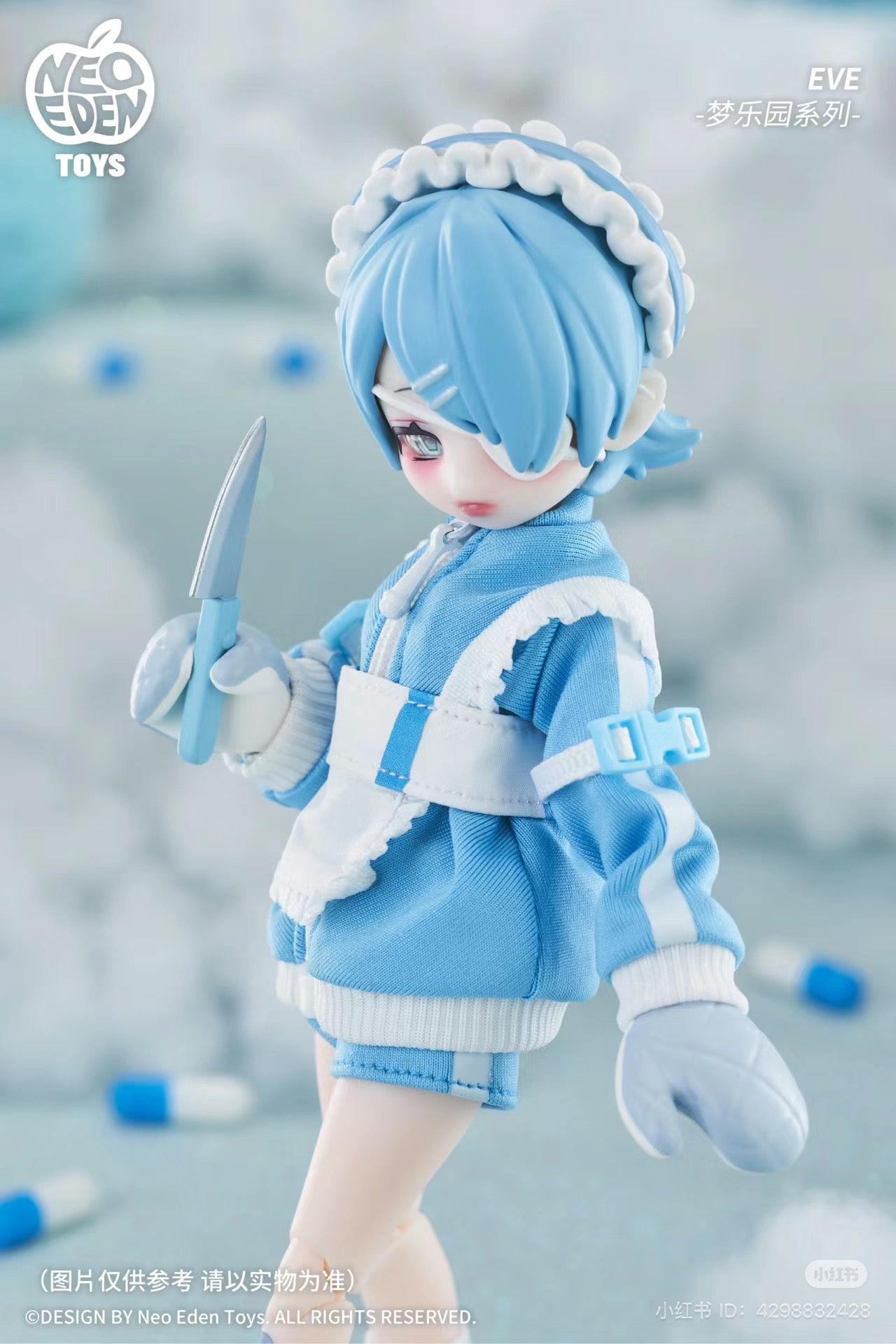 Eve Lynna Dream Paradise BJD Figure Blind Box Series