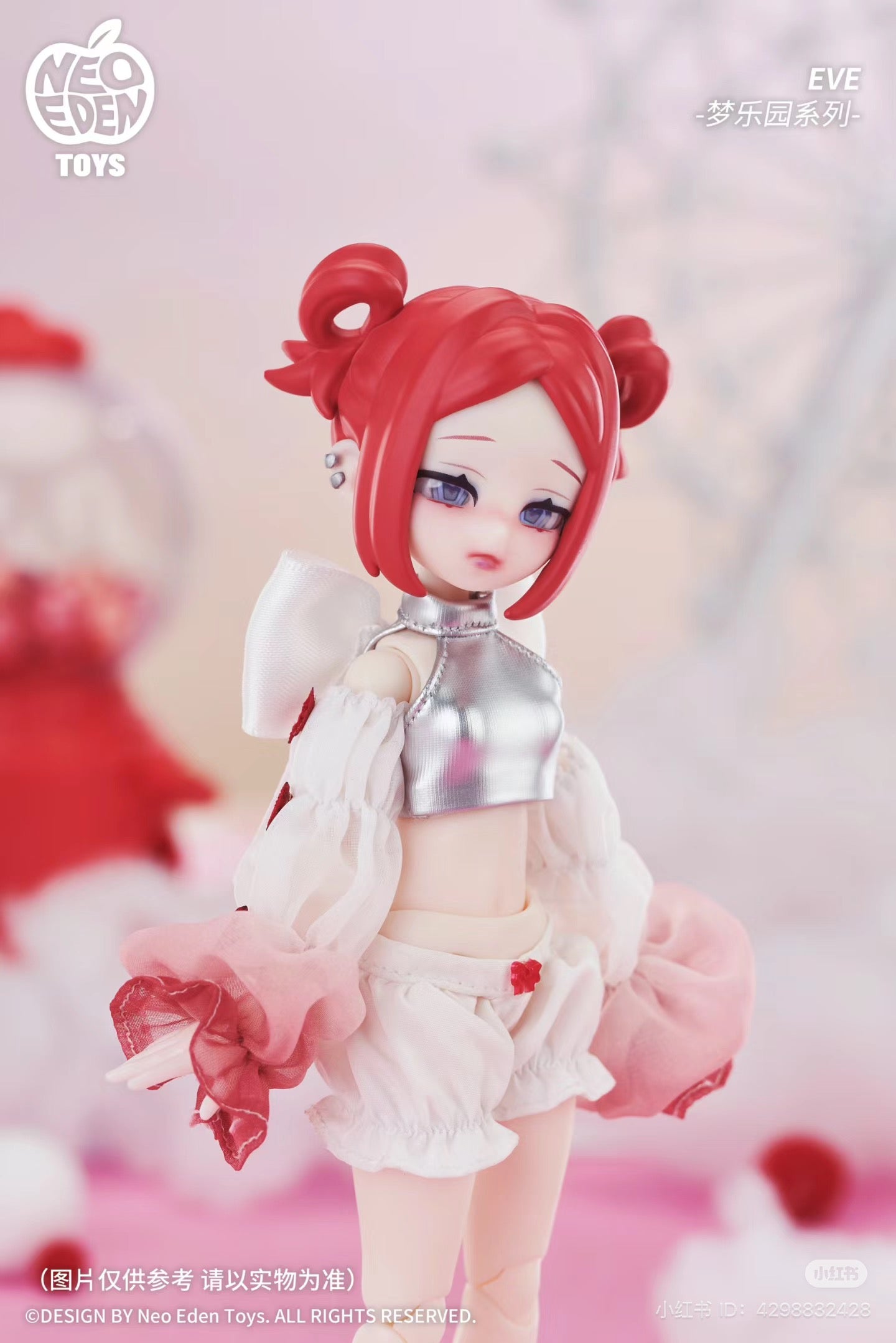 Eve Lynna Dream Paradise BJD Figure Blind Box Series