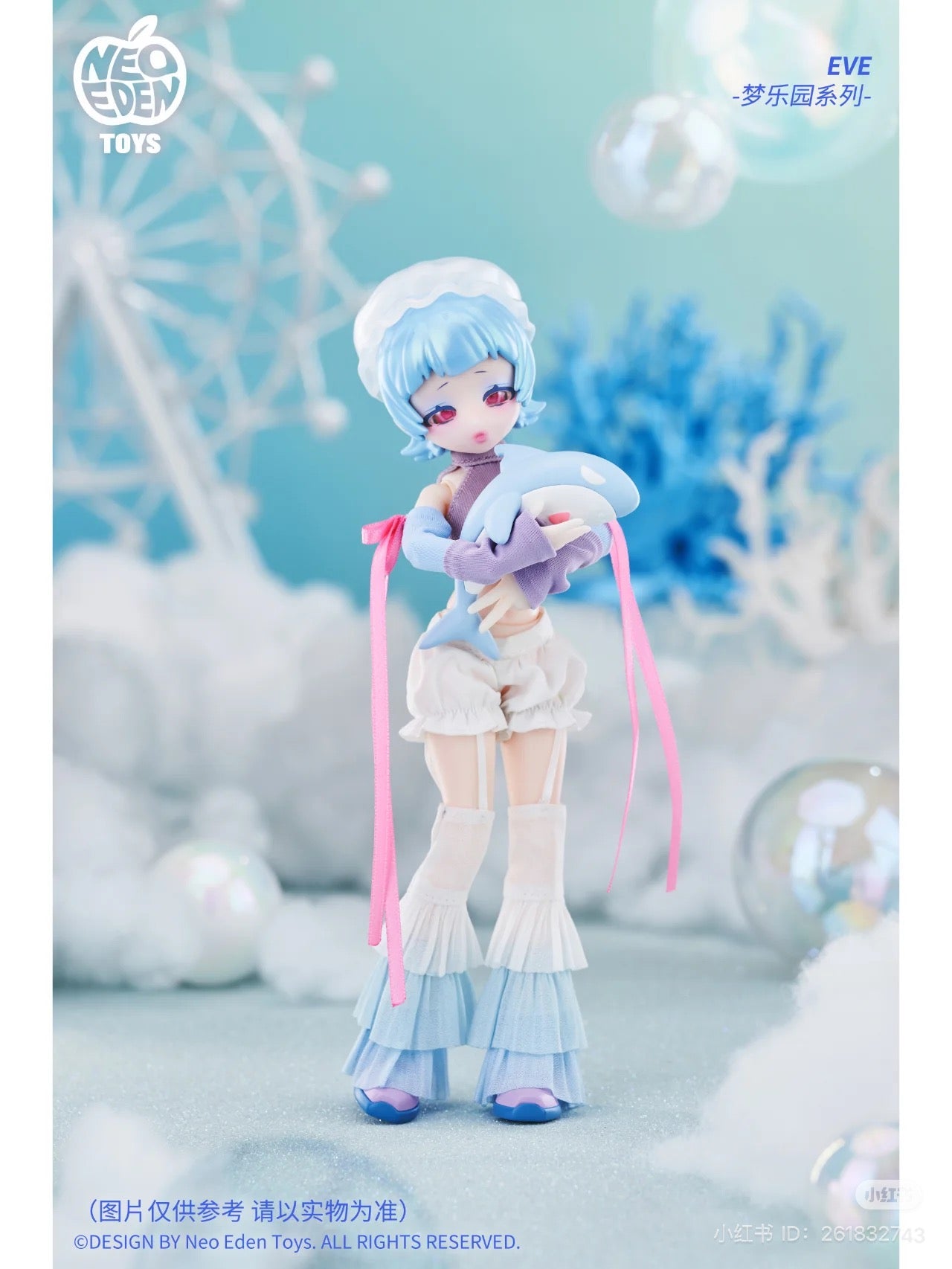 Eve Lynna Dream Paradise BJD Figure Blind Box Series