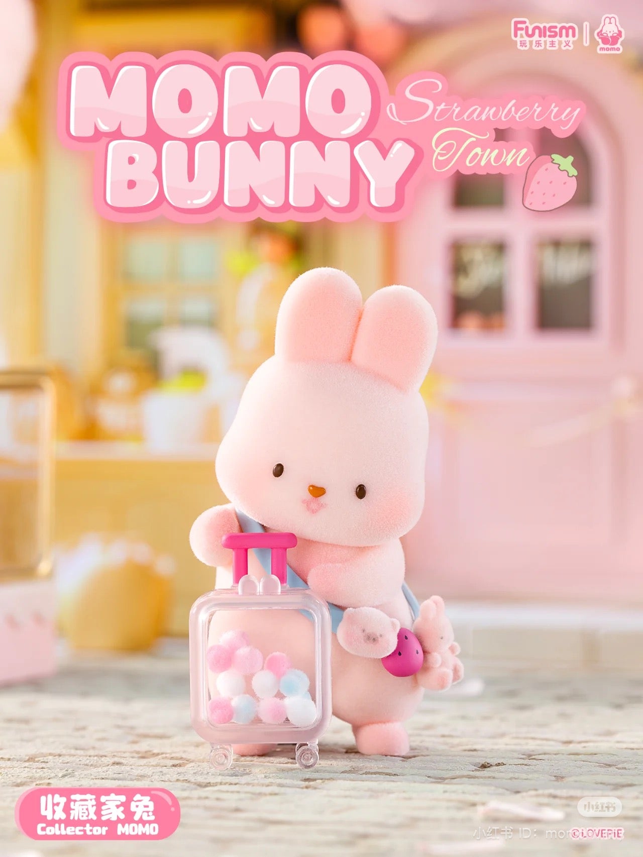 MOMO BUNNY Strawberry Town Blind Box Series