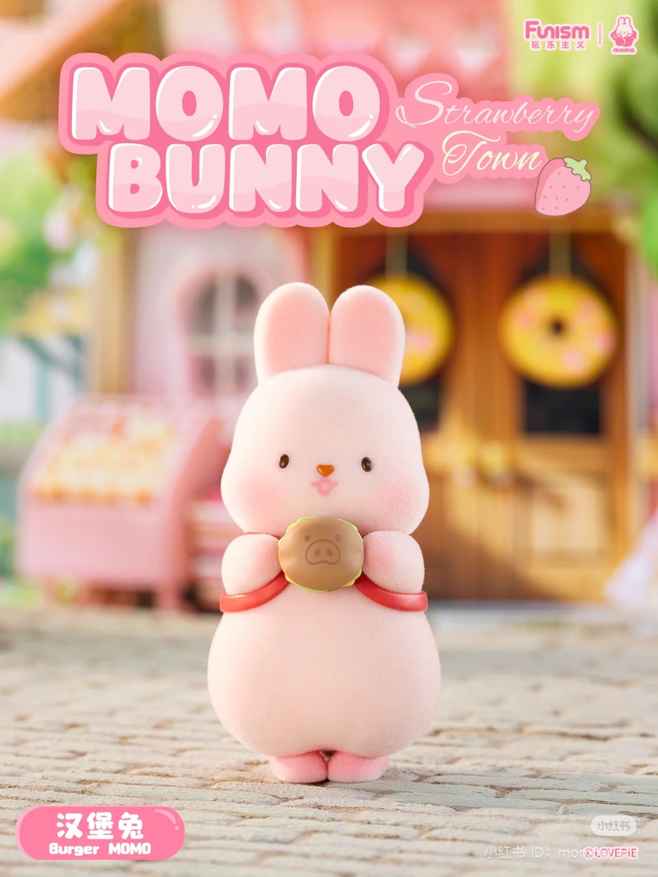 MOMO BUNNY Strawberry Town Blind Box Series