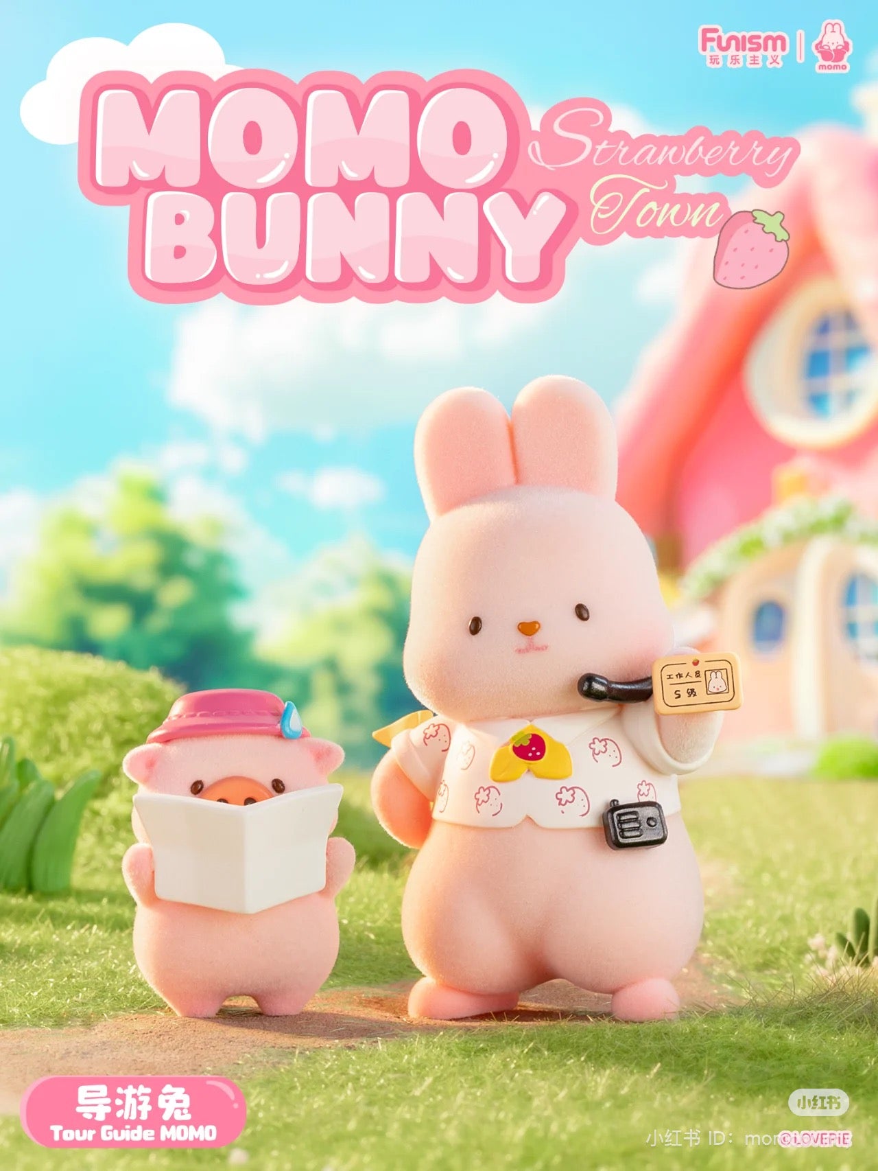 MOMO BUNNY Strawberry Town Blind Box Series