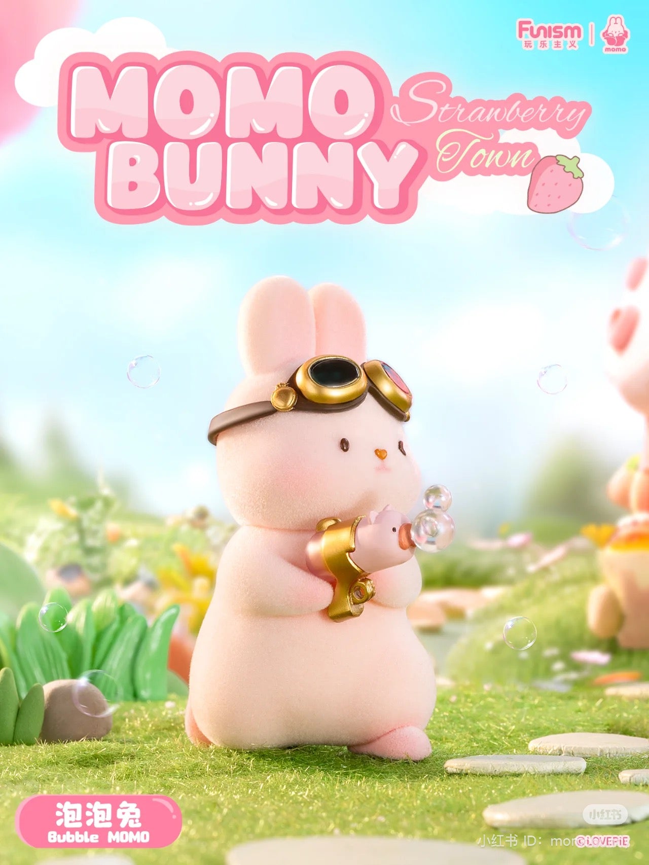 MOMO BUNNY Strawberry Town Blind Box Series