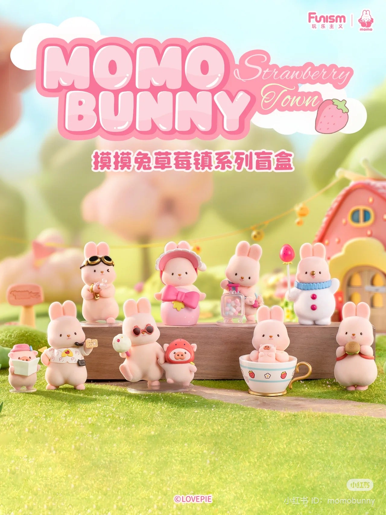 MOMO BUNNY Strawberry Town Blind Box Series