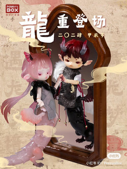 Penny Box Fantastic Creatures BJD Blind Box Series - Preorder: Dolls in various outfits, including wings and dragon attire.