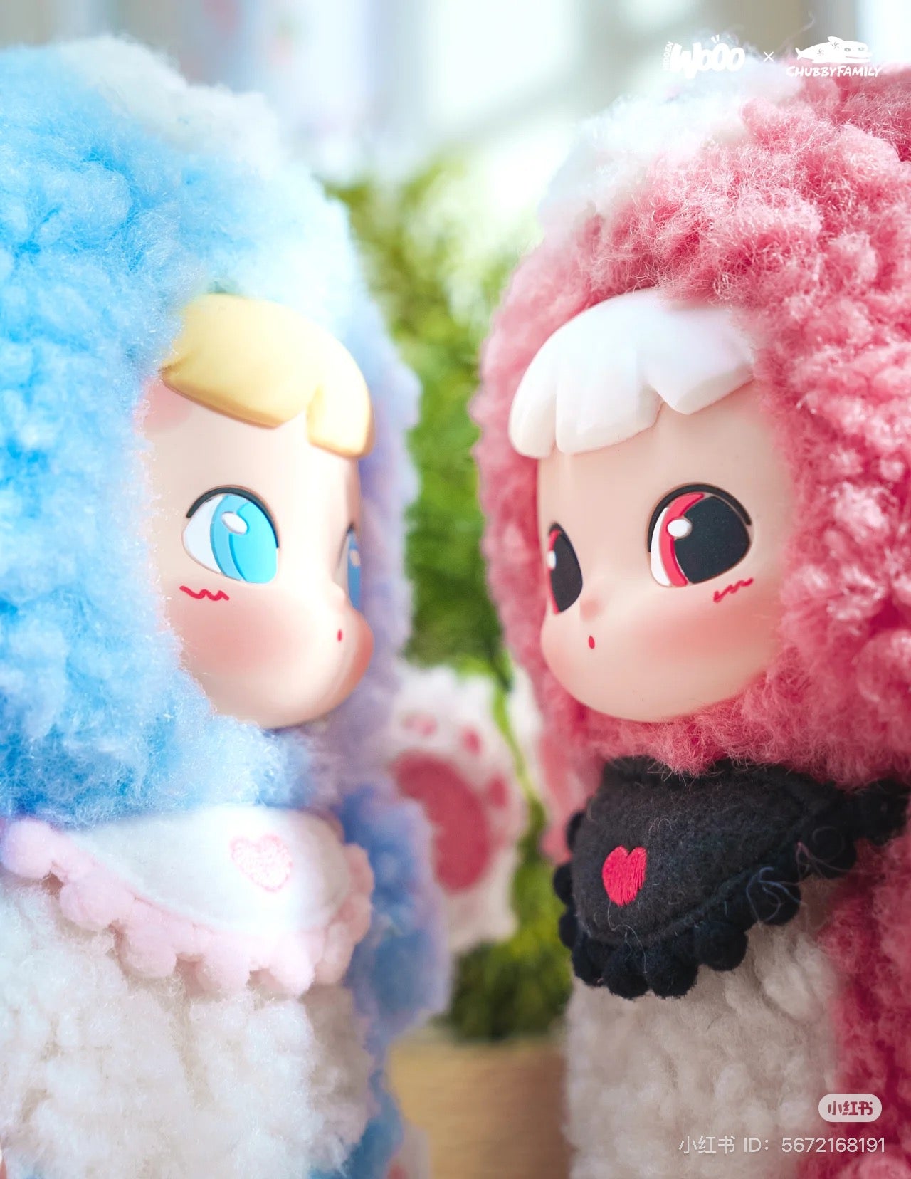 Cimmy Love U Secretly Plush Blind Box Series