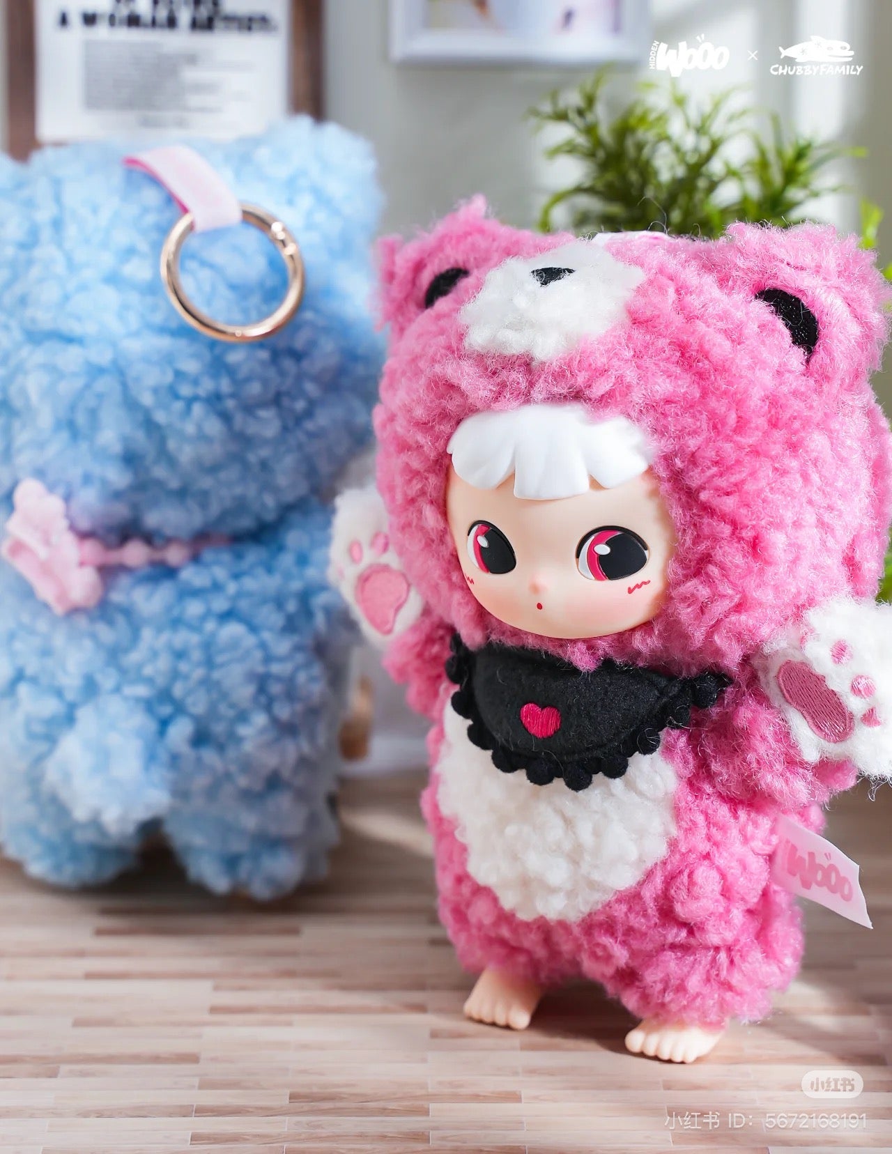 Cimmy Love U Secretly Plush Blind Box Series